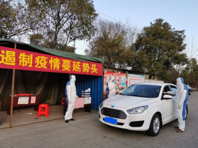 防疫情、保安全、穩(wěn)生產(chǎn)：贛鋒鋰業(yè)有序復(fù)工